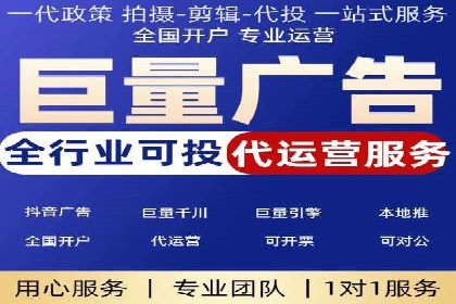 案例分享：SEM托管优化效果显著